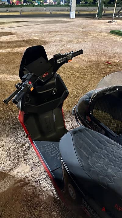 السكوتر - scooter vigorey