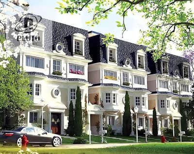 For Sale | Lowest Total Contract Value in the Market | 3-Bedroom Apartment | Immediate Delivery | Mountain View iCity October – MV The Lake