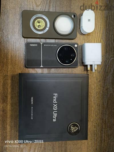 Oppo Find X9 Ultra