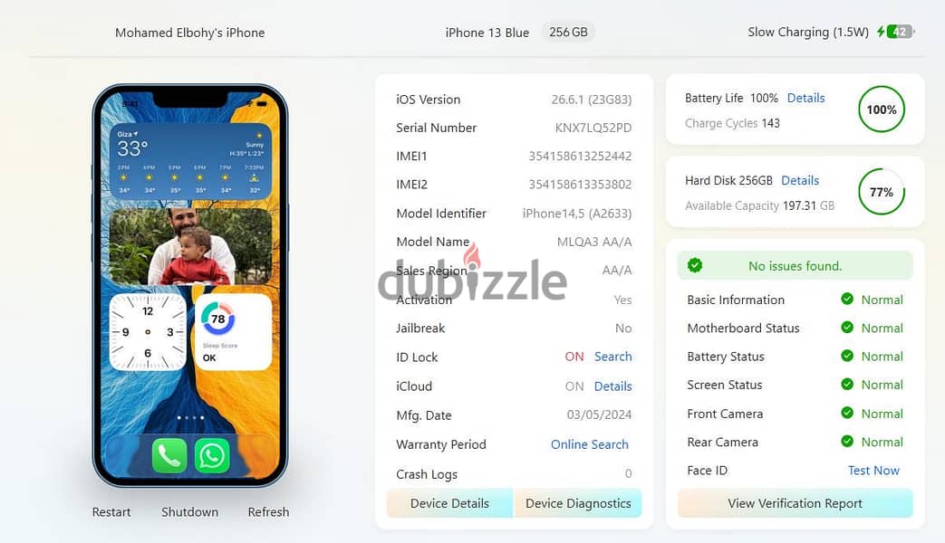 Apple - iPhone 13 1