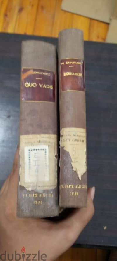 مجموعات نادره باللغه الايطالى  بدايه من  عام  ١٨٠٠