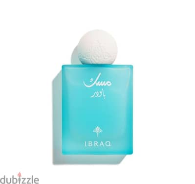 عطر ابراق
