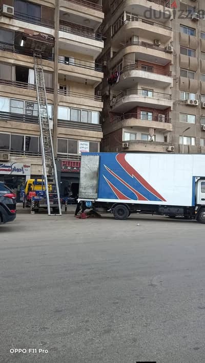 شركة نقل عفش بالقاهره