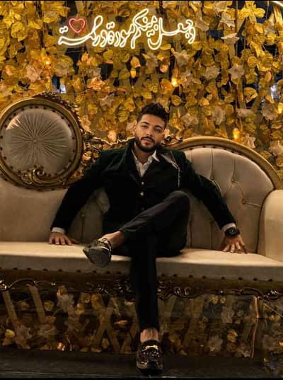 Amir A Saad