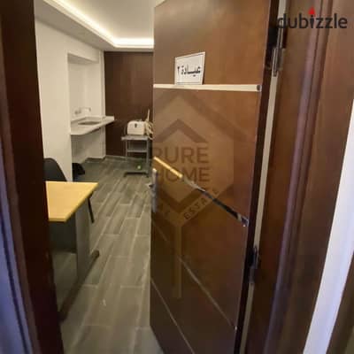 Clinic for sale - Shdas Ali Al-Tram