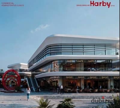 53 m finished clinic for sale in Seven Complex Mall October Gardens directly on Zewail Road High investment return10%down payment installments up to8y