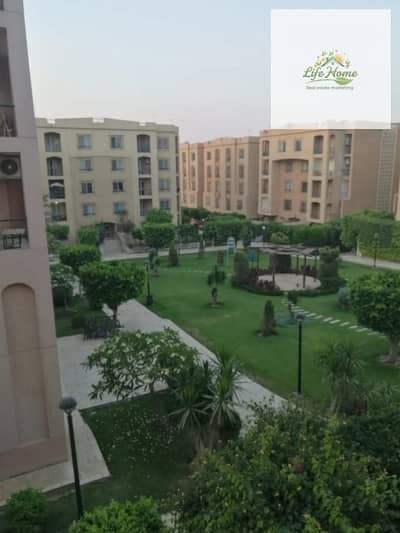 للايجـــــــار شقــــــــة بـــــمـــــــــدينة الرحــــــــــاب
