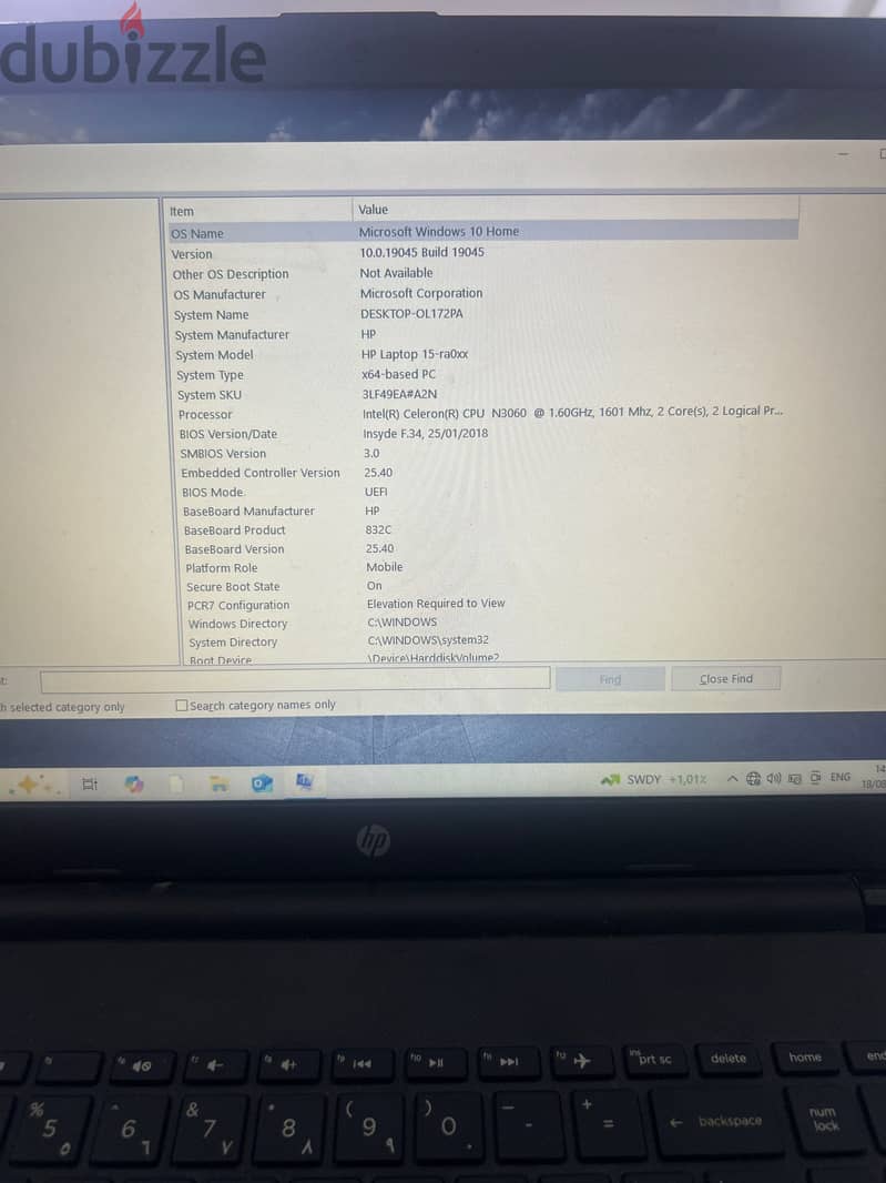 لابتوب HP 15 1