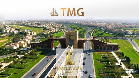 مقدم _3.800. 000_ تمتلك شقه في اجدد مراحل (مدينتي_b14).
