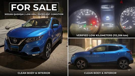 Nissan Qashqai 2019