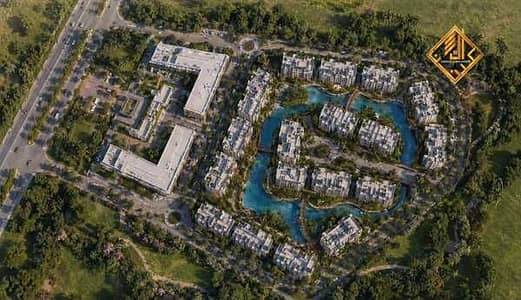  امتلك شقة في حدائق أكتوبر بمقدم 10%