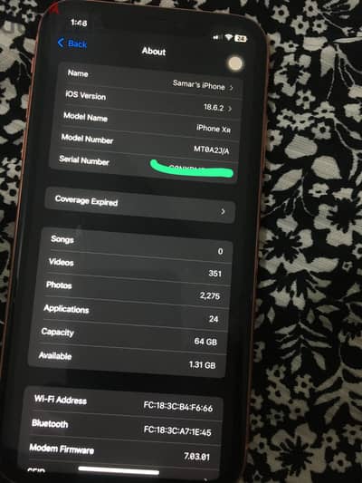 آبل - آيفون XR