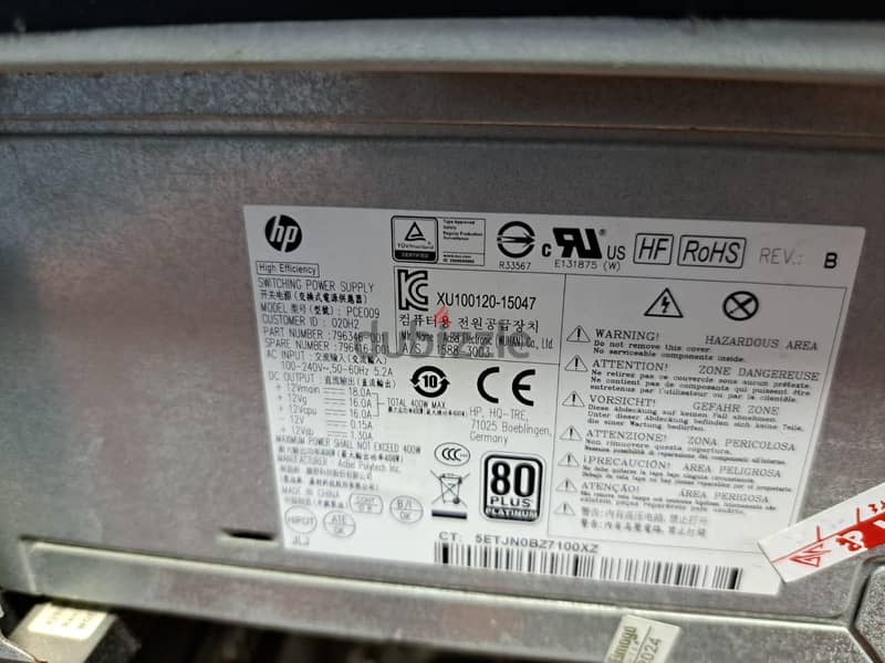 hp 800 g2 elite tower disk 3