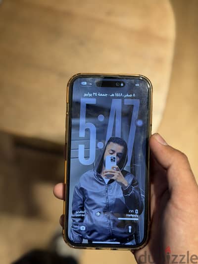 آبل - آيفون 14 برو ماكس
