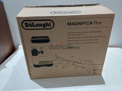 Delonghi magnifica plus ماكينة قهوة ديلونجي ماجنيفيكا بلس