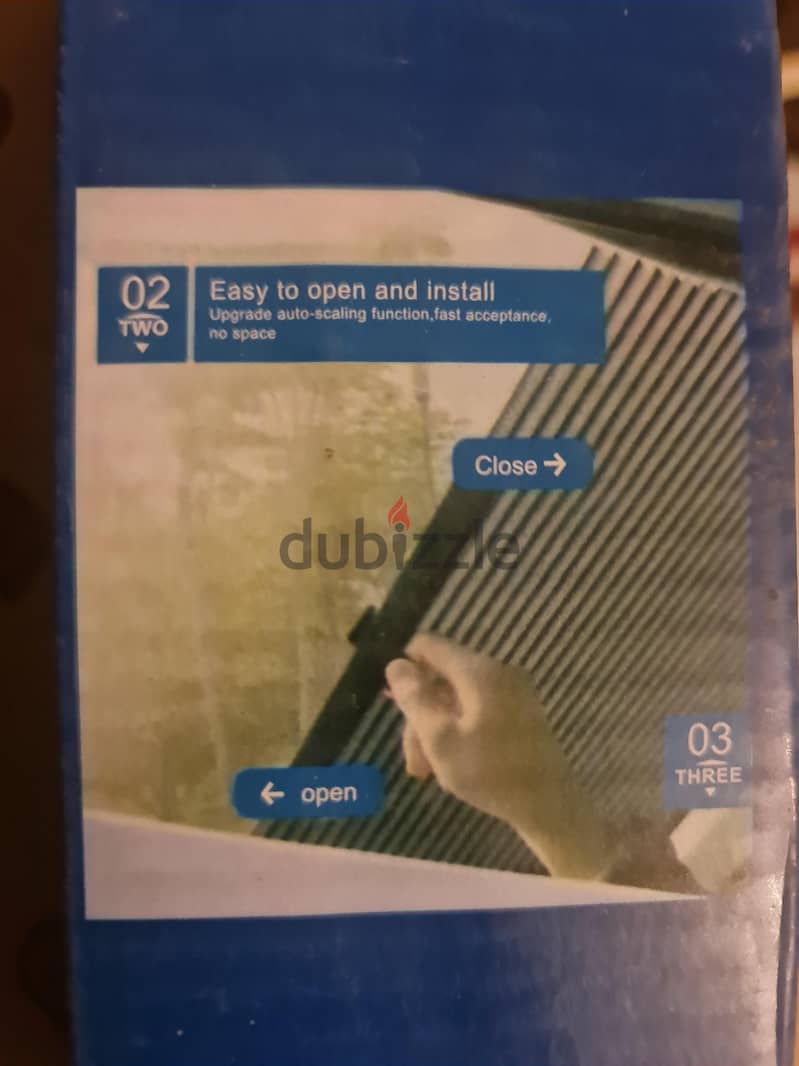 شماسة 1