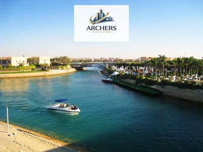 شاليه علي البحر استلام فوري بالفرش مارينا 5 الساحل الشمالي لسان الوزراء / Marina 5 North Coast