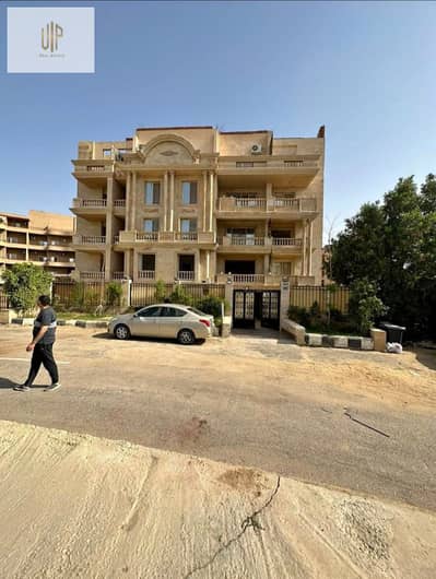 شقة مميزة للبيع في  النرجس فيلات 2 – التجمع الخامس غير مجروحة بالقرب من محور جمال عبد الناصر و 90 الجنوبى