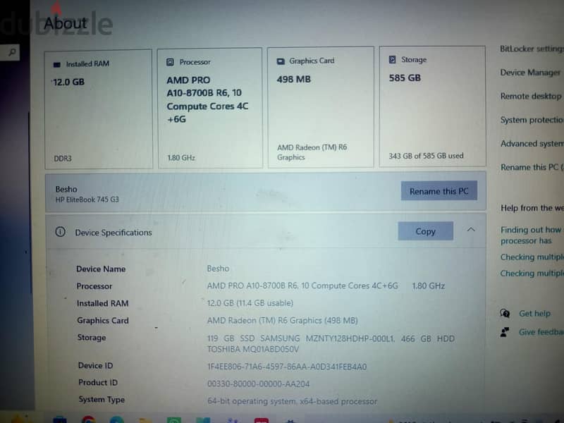 HP Laptop 3