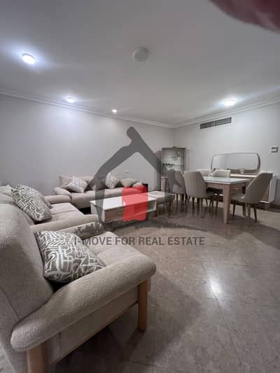 Furnished Apartment 223m in Carnell Park