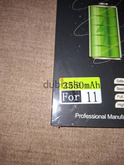 آبل - آيفون 11