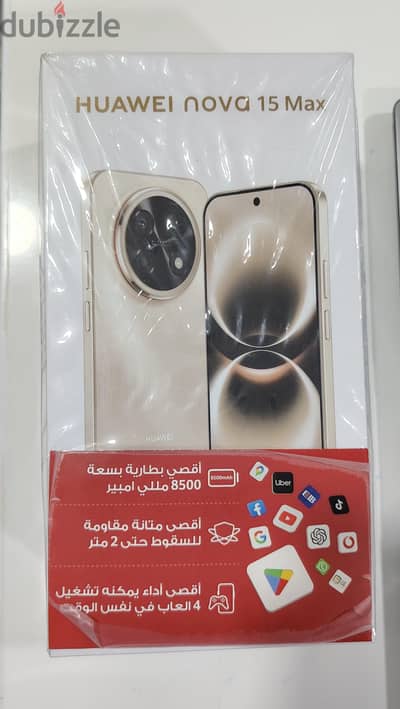 هواوي نوفا ١٥ ماكس. Nova 15 Max