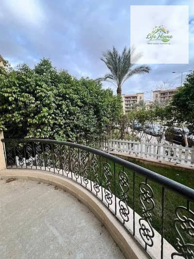 للبيــــــــــع شـــــقـة بـــــمـــــــــدينة الرحــــــــــاب