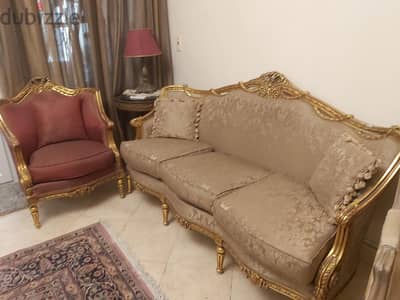 صالون