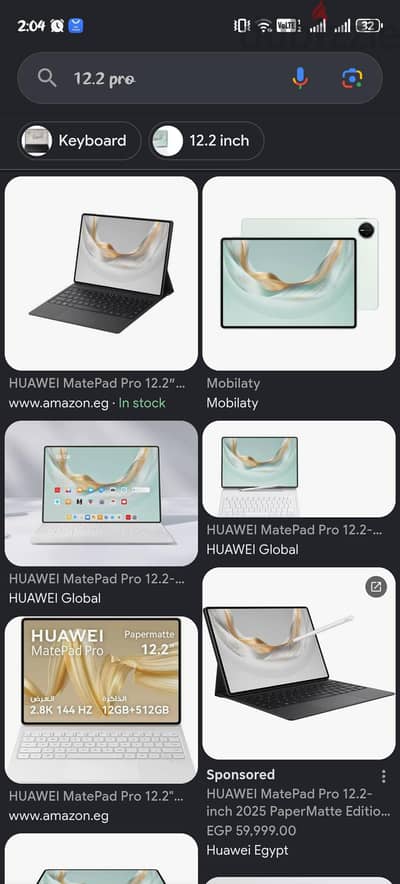 هواوي ميت باد ١٢. ٢ برو ٢٠٢٥