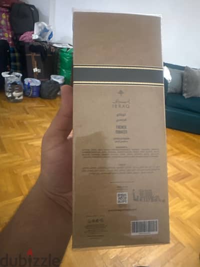 French Tobacco from ibraq