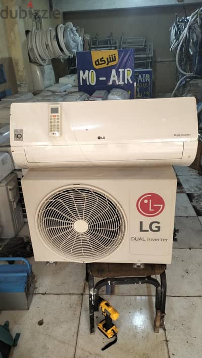 لكل عشاق التميز تكييف ال جي 1.5حصان بارد انفرتر استخدام بسيط جدا