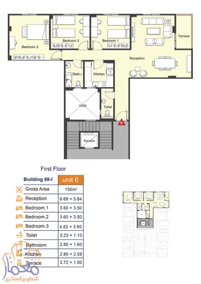 apartment for sale 156m garden view first floor beit al watan 5th settlement new cairo apartment for sale 156m garden view first floor beit al watan 5th settlement new cairo