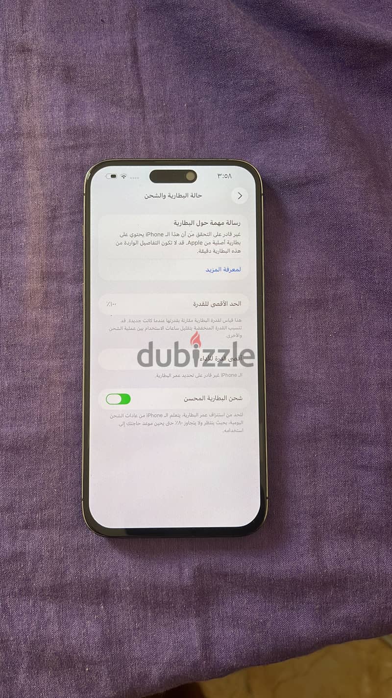 Apple - iPhone 14 Pro Max 2