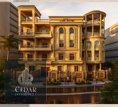 Apartment for sale 187 meters panorama on the full facade installment over 30 months in the main بيت الوطن 6 October