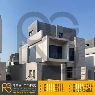فيلا مستقله للبيع 320م كموند باتيو الزهراء تسهيلات حتي 7 سنوات موقع مميز Patio Al Zahra
