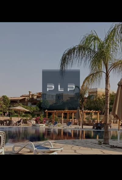 توين هاوس بسعر لقطه تشطيب الترا سوبر لوكس جاهزه للسكن اوبن فيو للبيع في كمبوند بيلاجيو - التجمع