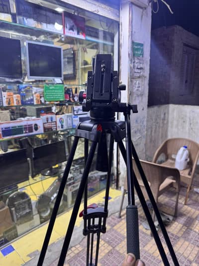 TRIPODMILIBOO MTT605A