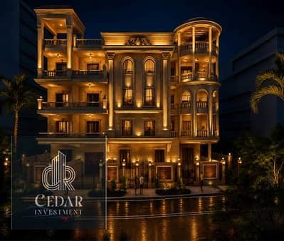 Apartment for sale 233 meters installment for 30 months in front of October Garden directly a minute from Dahshour Link and Sheikh Zayed in the original بيت الوطن 6 October