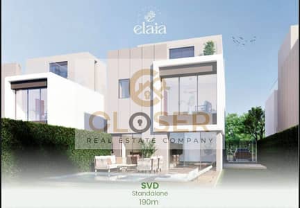 Townhouse for sale in New Heliopolis with installments over 12 years