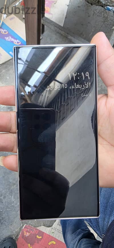 سامسونج اس 23 الترا