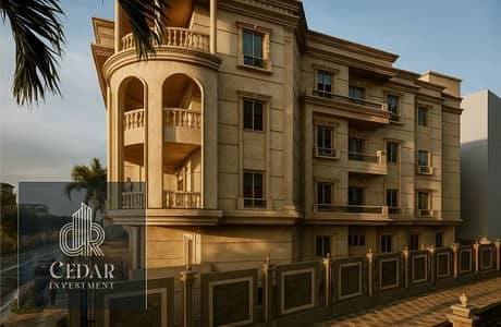 Apartment for sale 253 meters corner installment for 30 months in front of October Paradise directly minutes from Dahshur Link and Sheikh Zayed in the main National Home 6 October