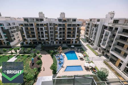 Apartment for sale in Al Tagammu Al Khames inside The Icon with a larger area close to Al Taseen