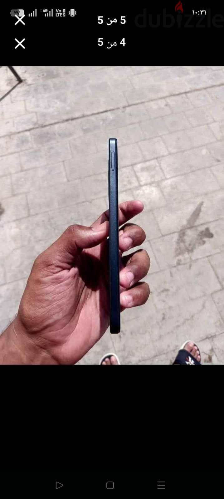 اوبو موديل اخر 2