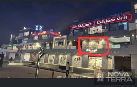 محل 41م للإيجار – مدخل زايد 3 | بجوار زايد هايتس