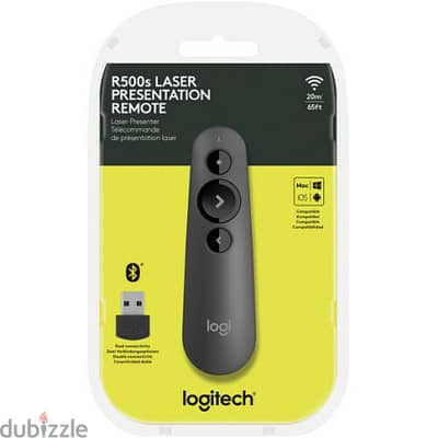Logitech R500 Wireless Laser Pointer