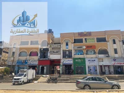 للاستثمار القوى محل تجارى بالتجمع الخامس دورارضى واجهه وعلى ممرفى مول مرحبابجواركشرى السيدحنفى موقع مميزجدا