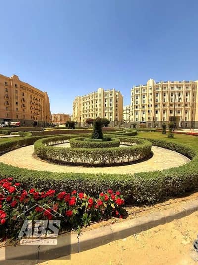 Apartment for living and investment in the New Administrative Capital, immediate occupancy, super deluxe finishing, in the R5 area, next to the Minist
