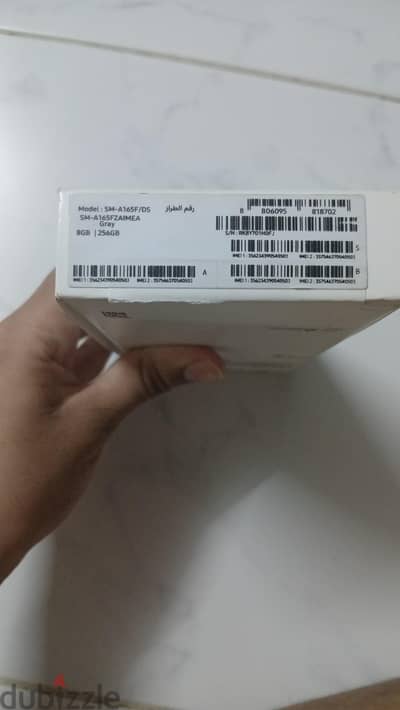 سامسونج A16 مساحه ٢٥٦ رام ٨