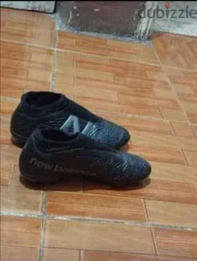 New balance