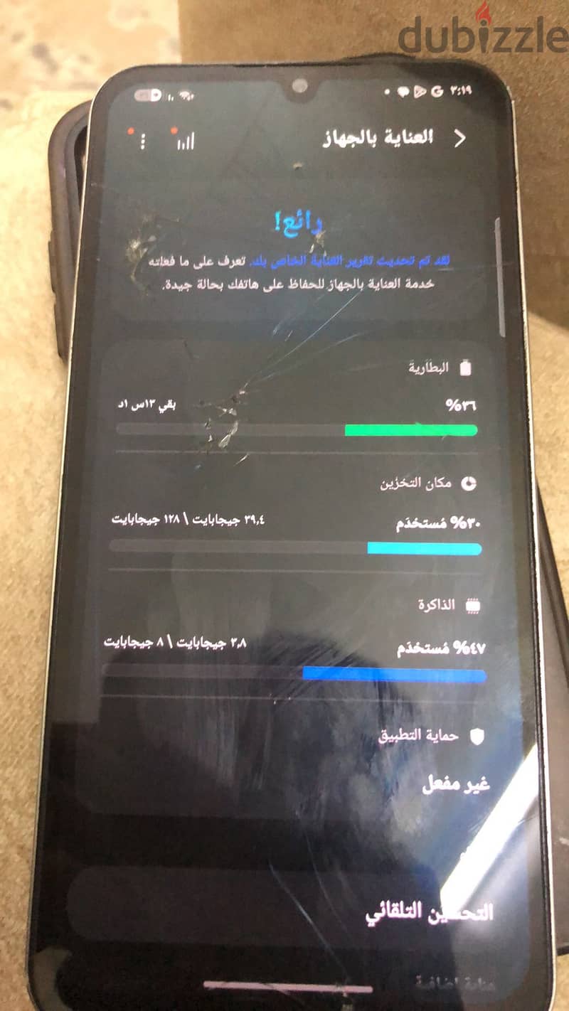 Samsung A24 1